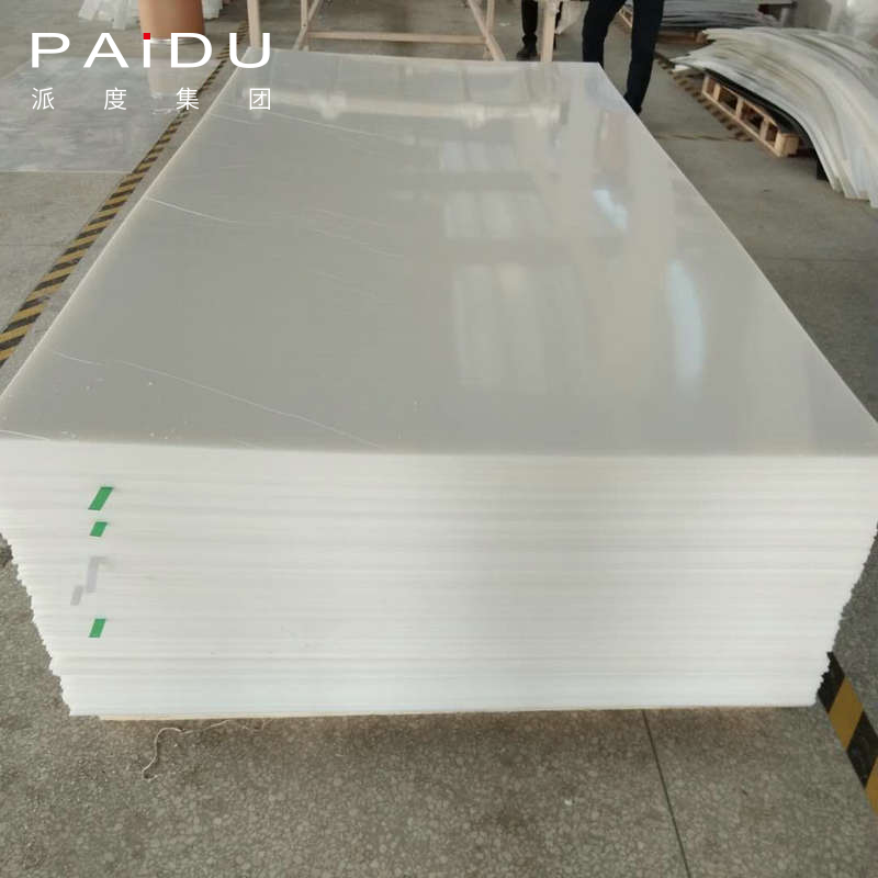 Paidu Group Plastic Sheet Customized high density polyethylene virgin hdpe