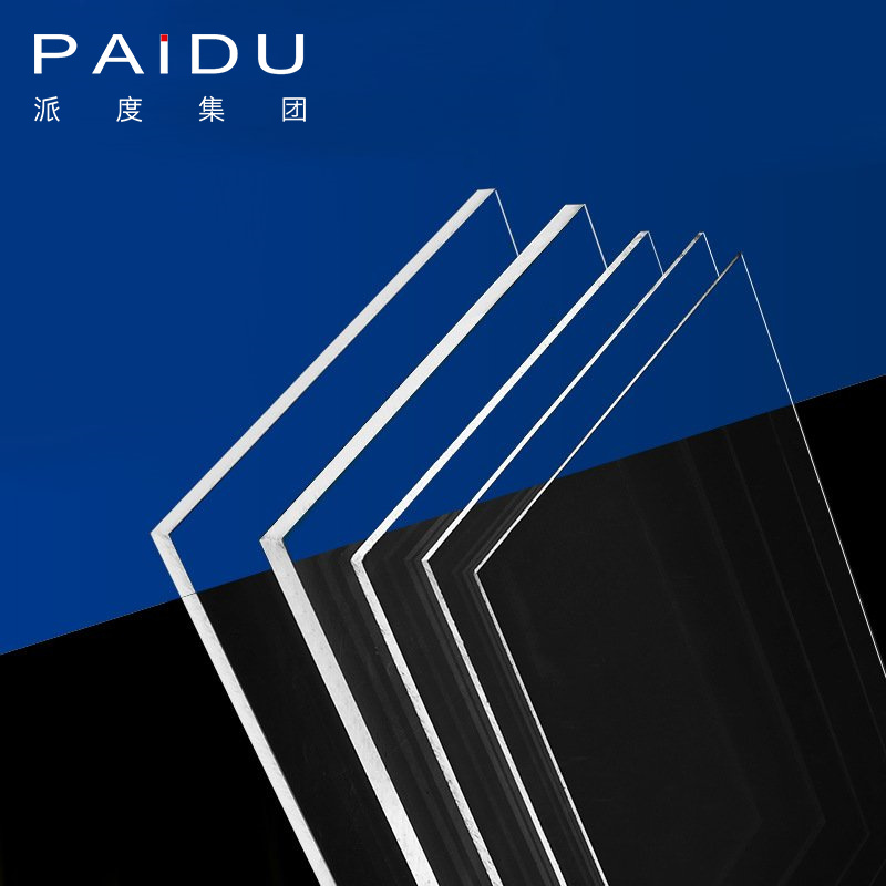 Paidu Group High transparent PC plastic board radiation proof and wear resistant color thin clear plastic sheet glass polycarbonate