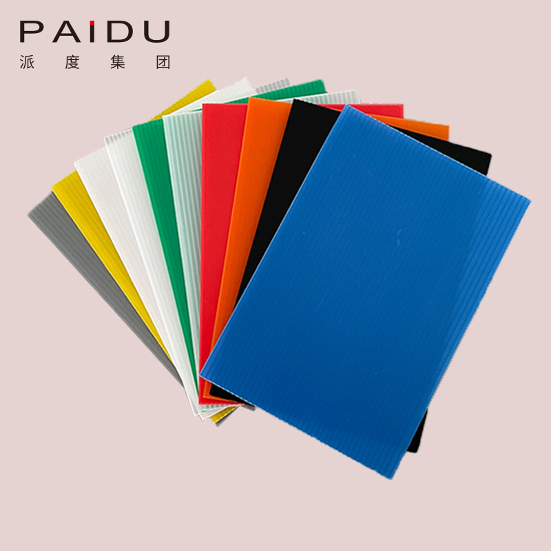 Paidu Group Factory corrugated polypropylene sheet manufacturer twin wall clear plastic sheet