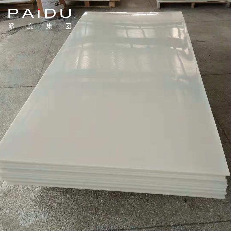 Paidu Group Plastic Sheet Wholesale Custom Size Cheap High Density Polyethylene HDPE Plastic Sheet
