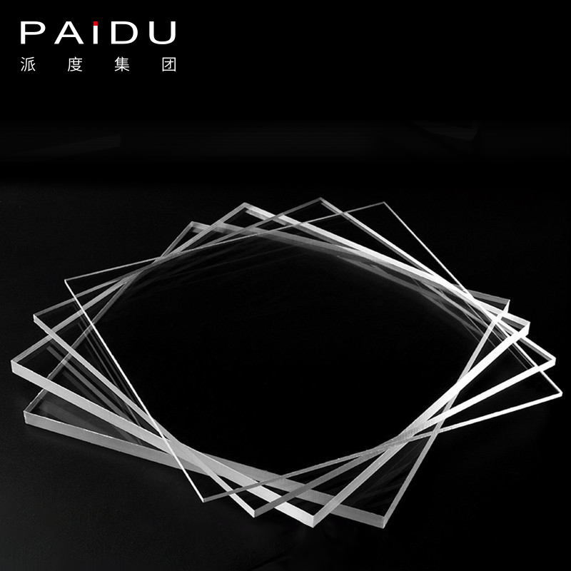 Paidu Group Colorful factory pearl white smoke grey 2050x3050 Methacrylate sheets 3mm transparent cast acrylic sheet