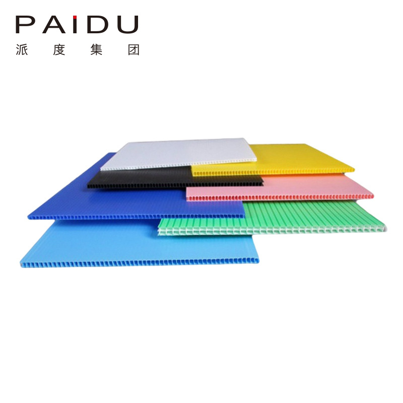 Paidu Group Factory Eco Friendly PP Hollow Corflute Corrugated Sheet Plastic Coroplast