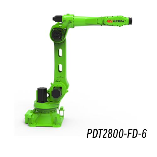 PDT通用型系列六轴机械手 PDT2800-FD-6