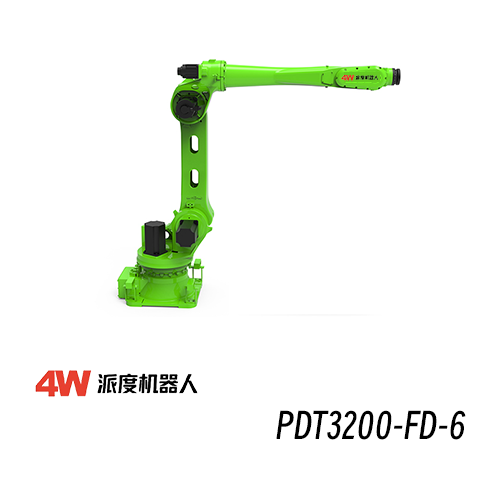 PDT通用型系列六轴机械手 PDT3200-FD-6