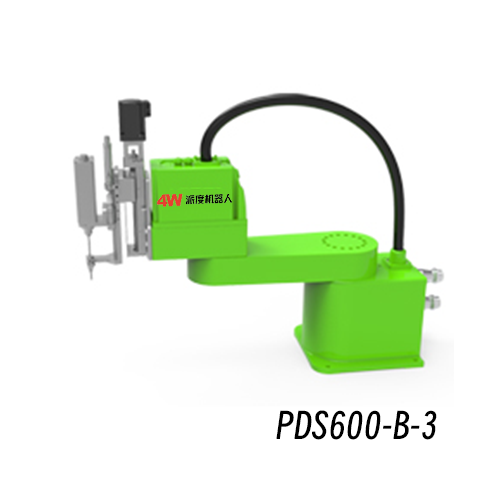 PDS水平多关节系列机器人 PDS600-B-3